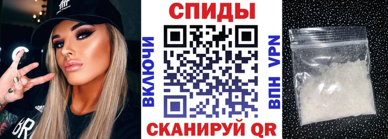 Купить  Краснокаменск  АМФ 97% 