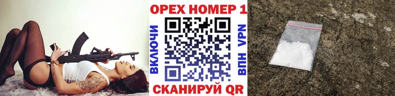 КОКАИН 98%  Купить где  Краснокаменск 