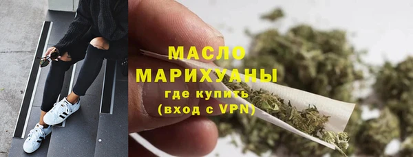 стафф Арсеньев