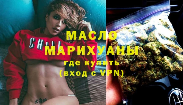 тгк Аркадак