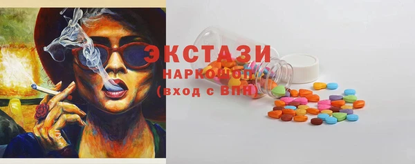 тгк Аркадак