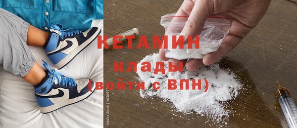 тгк Аркадак