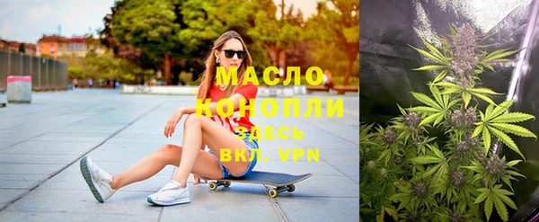 стафф Арсеньев