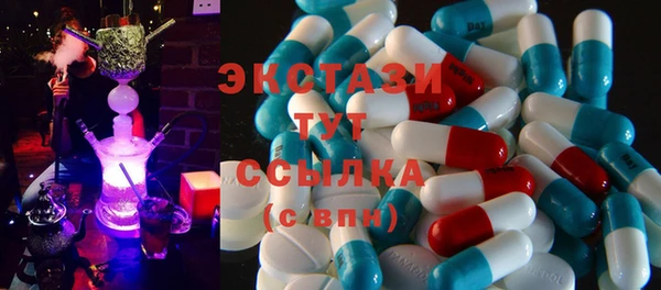 тгк Аркадак