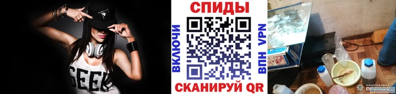 Купить  Краснокаменск  Первитин Декстрометамфетамин 99.9% 