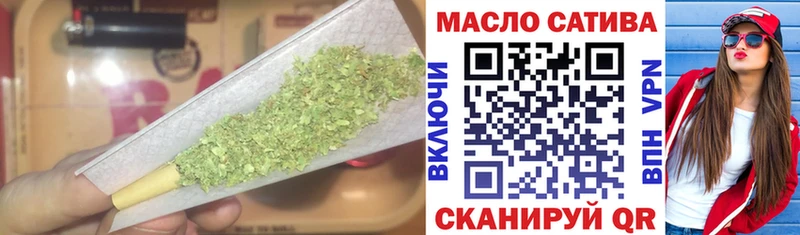 ТГК концентрат  Купить закладки  Краснокаменск 