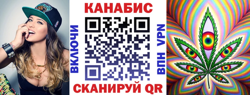 Купить закладки  Краснокаменск  МАРИХУАНА марихуана 